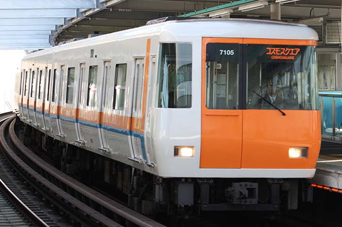 鉄コレ近鉄7000系に京都市交10系など、待望の関西地下鉄祭りドドンと開幕！ | オキラクウサギ