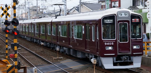 阪急電車9300系（9305F）