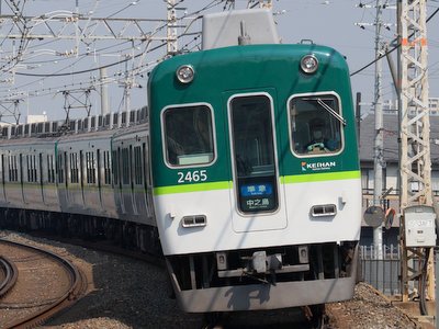 京阪2400系