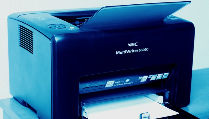 NECカラーレーザープリンタMultiWriter 5600C