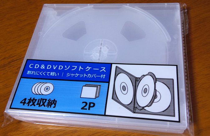 セリアCD/DVDソフトケース1