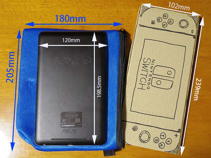 Nexus7と比較（青色ソフトケース）