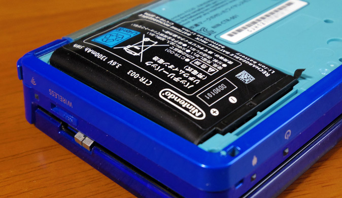3DSのバッテリー膨らみすぎ1