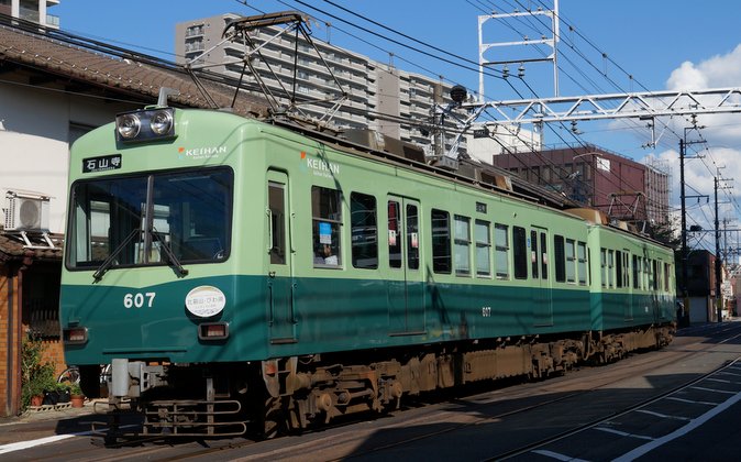 京阪大津線600形（607）