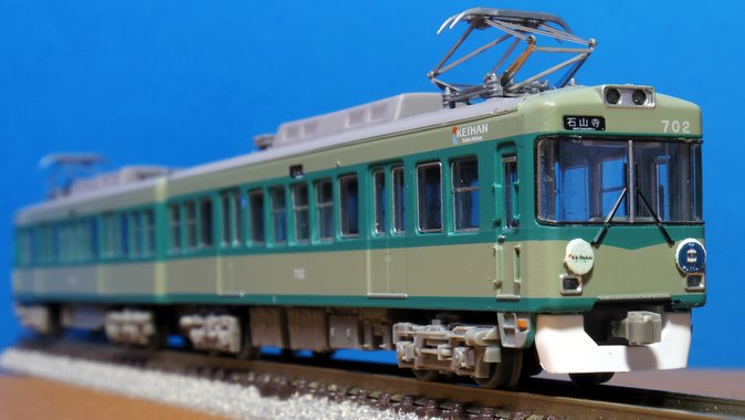 京阪700形（80型塗装）ビュー2
