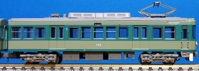 京阪700形（80型塗装）サイドビュー2