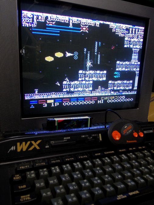 グラディウス2（MSX）ステージ3デモ