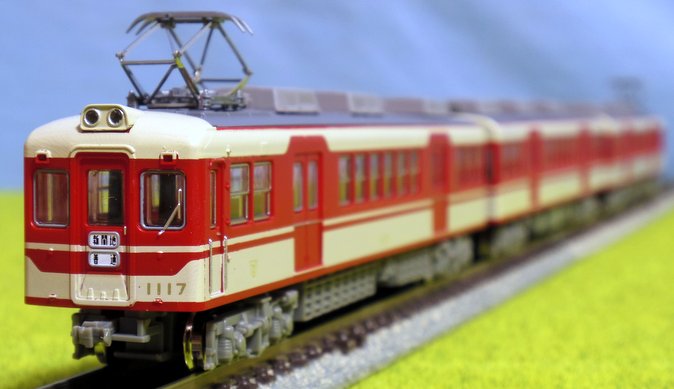 国内正規□ 神戸電鉄 デ1100形 3両セット 鉄道コレクション（鉄コレ