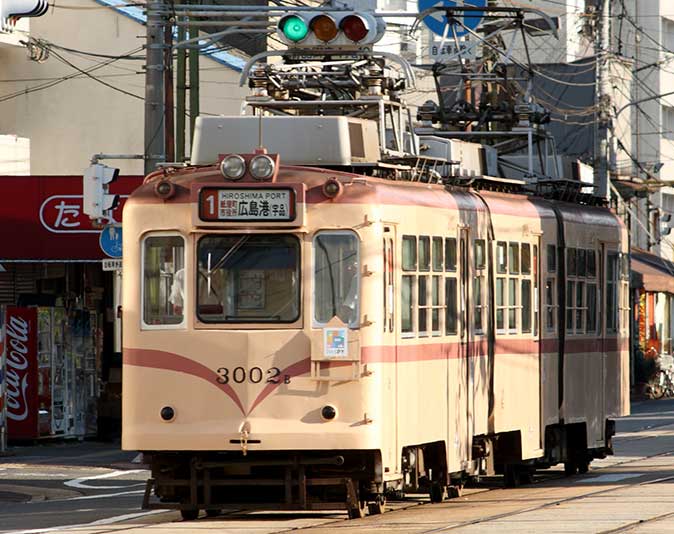 広島電鉄3000系