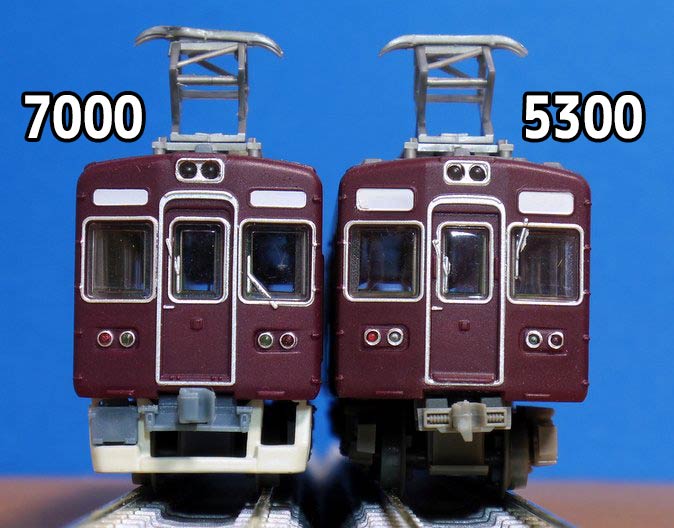 鉄コレ阪急7000系と5300系正面比較1