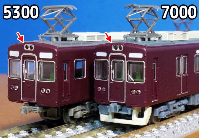 鉄コレ阪急7000系と5300系正面比較2