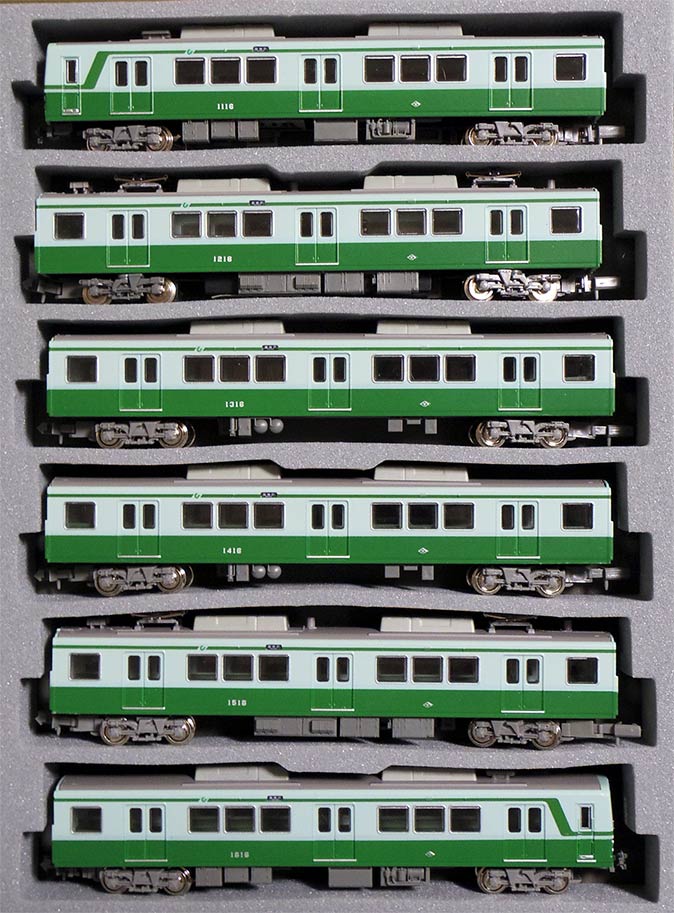 鉄道コレクション神戸市営地下鉄1000形N化完了、車両ケースサイドビュー