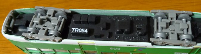 TR054