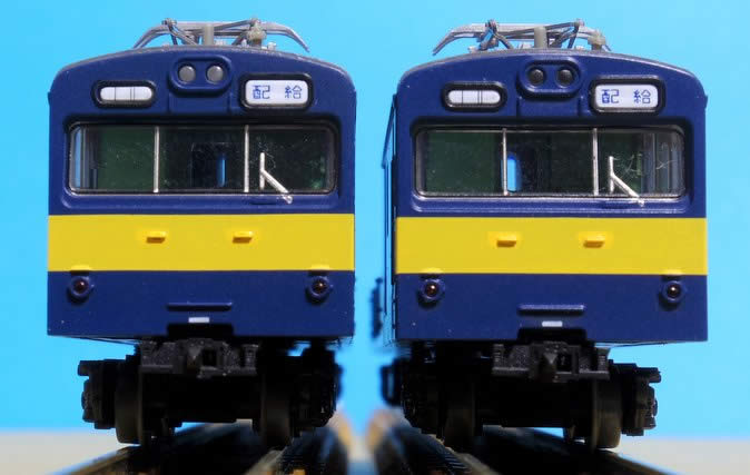 JR145系配給電車（正面）