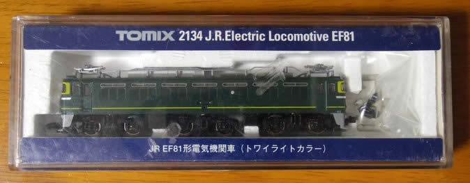 TOMIX2134 EF81トワイライト（ジャンク）02