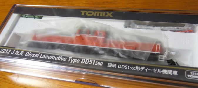 TOMIX DD51 500 国鉄ディーゼル機関車(2212)パッケージ