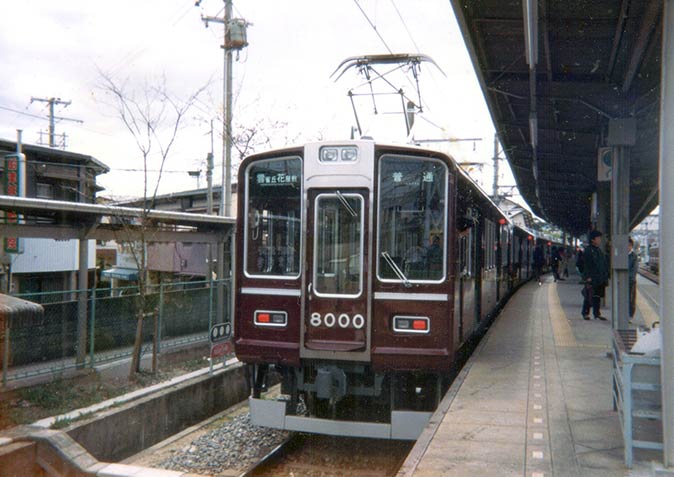 1990年頃の8000系（宝塚線）