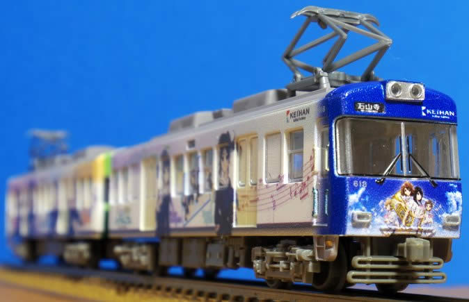 鉄道コレクション京阪電車大津線600形4次車『響け！ユーフォニアム』ラッピング電車2018 2両セット2