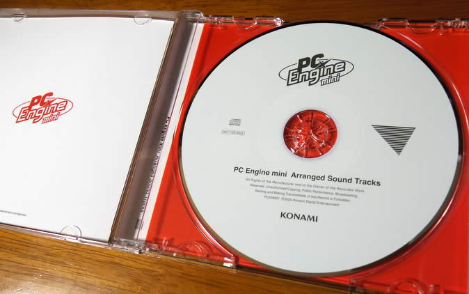 PCエンジンミニ_プライムデー特典CD盤面