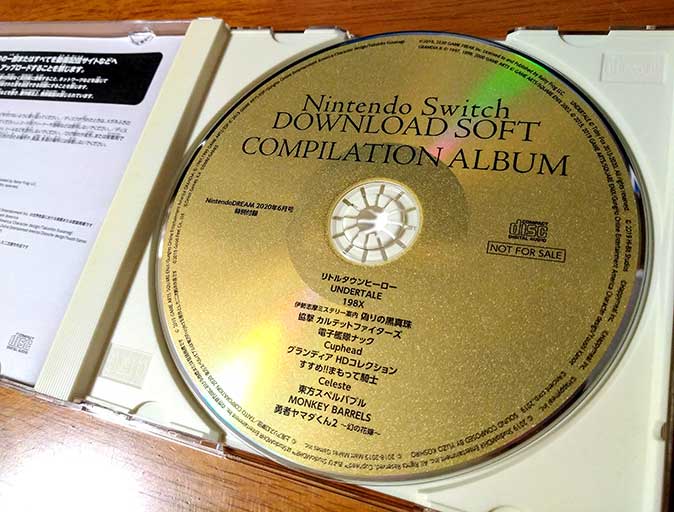 Nintendo Switch DOWNLOAD SOFT COMPILATION ALBUM
