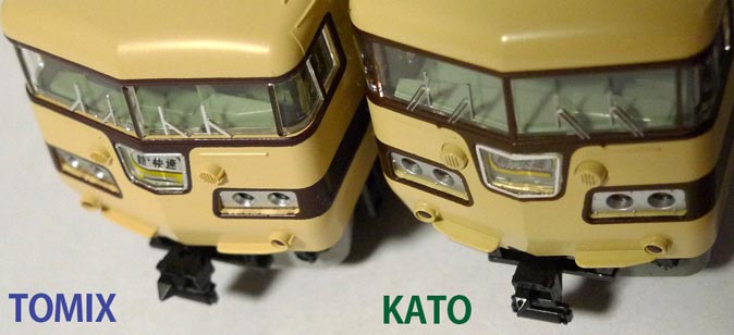 顔少し上から／117系 TOMIX vs KATO