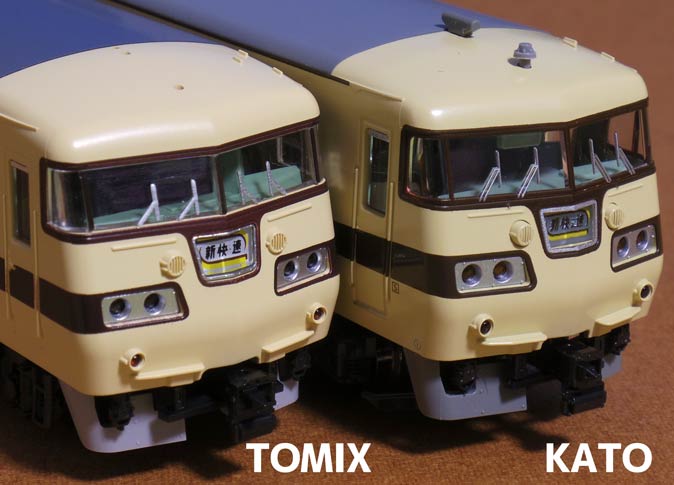 ヘッドマーク2／117系 TOMIX vs KATO