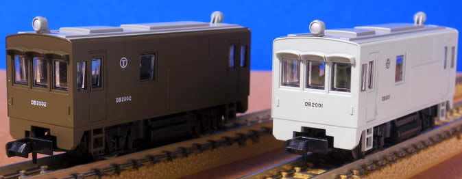 ノス鉄DB20型1