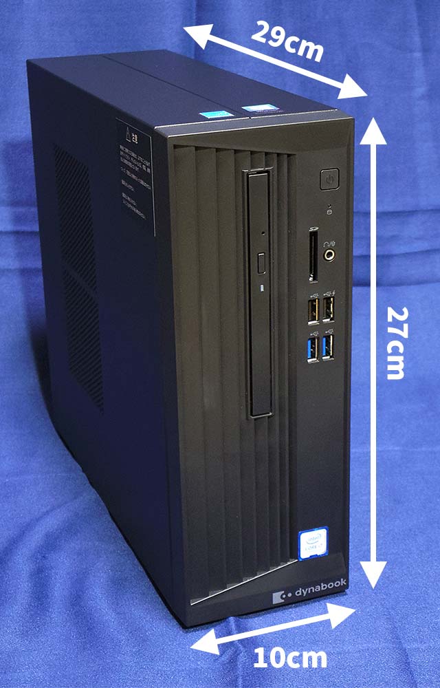 外寸 PC Dynadesk DT100/N