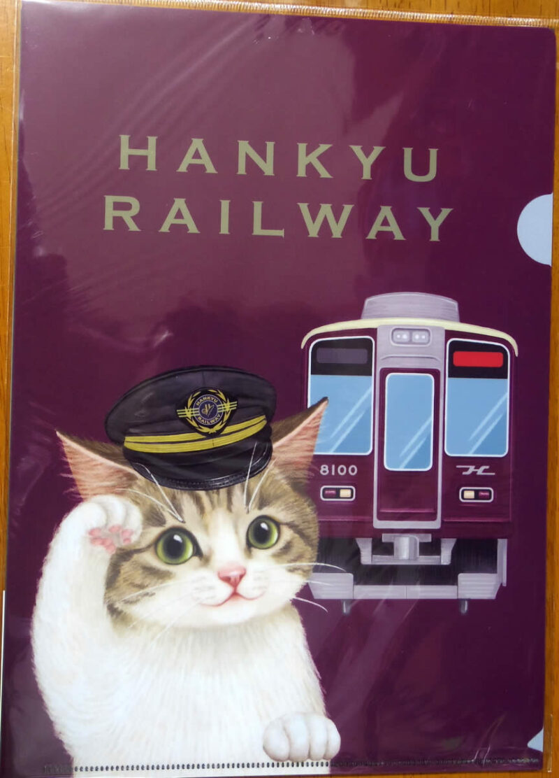 阪急電鉄✕フェリシモ「猫部」コラボグッズ