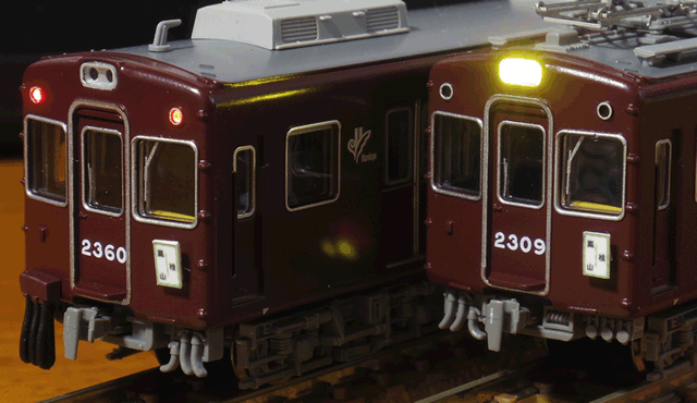 ライト点灯／マイクロエース阪急2300系