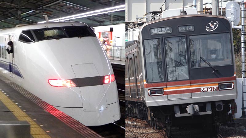 鉄コレ 大阪市交通局 地下鉄中央線 20系更新車6両セットA 値下げ可