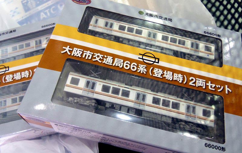 大阪市交通局66系(登場時)2両セット 3箱