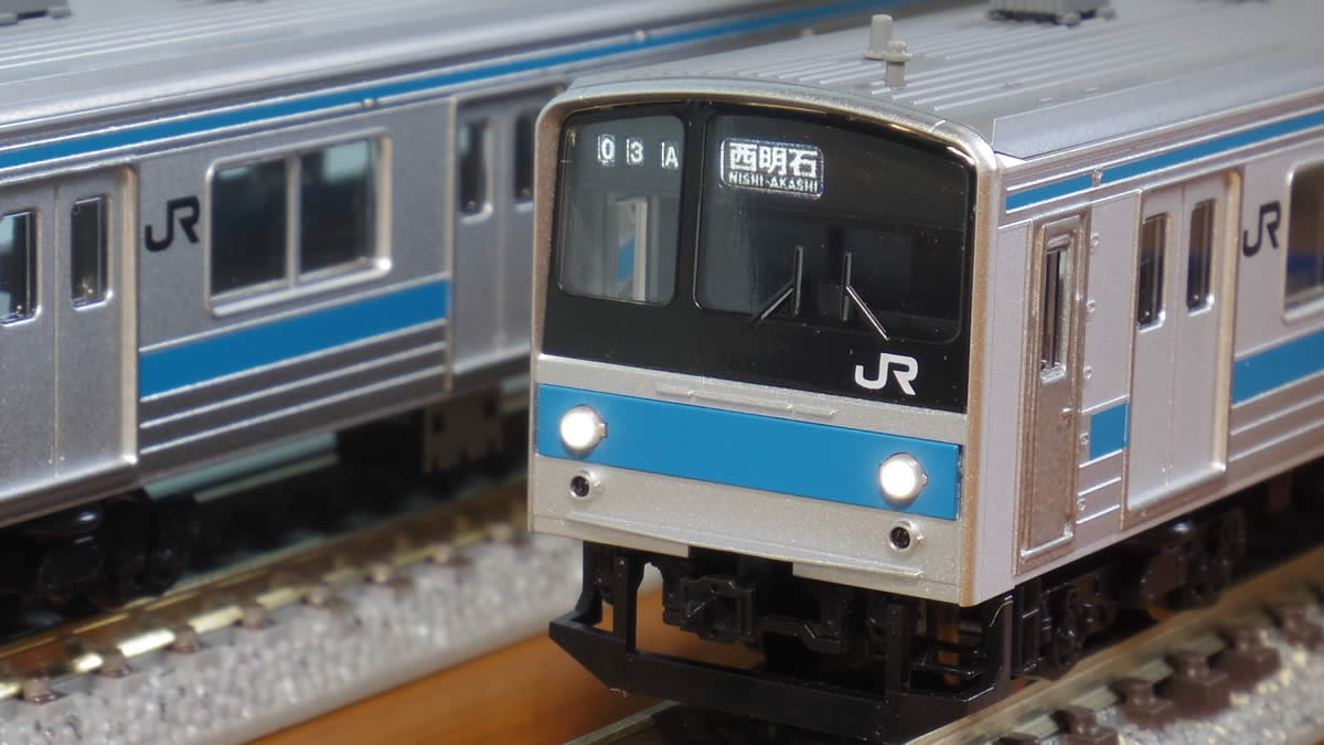 TOMIXの205系（京阪神緩行線）がやって来たのでまずはウワサのエラー