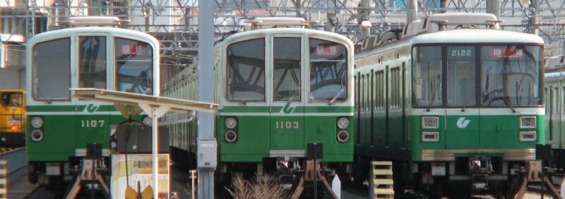 神戸市営地下鉄1000形2000形
