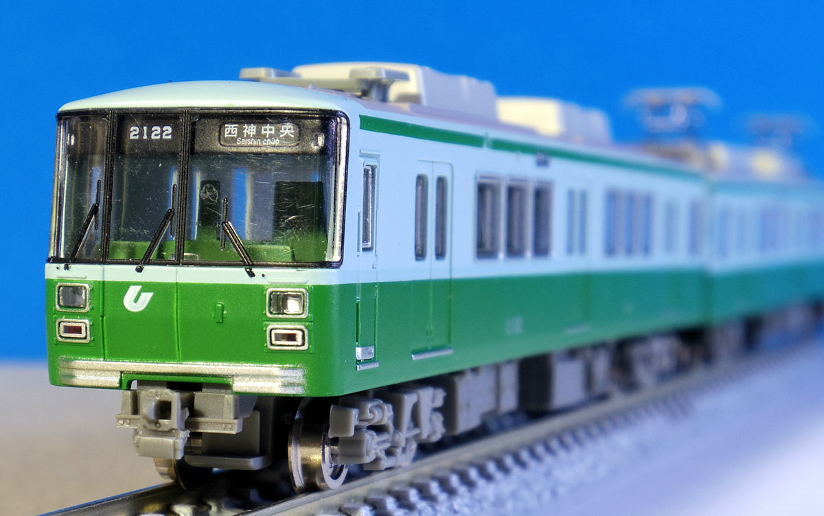 送料無料/新品】 【新品未開封】鉄道コレクション 2000形 神戸市営