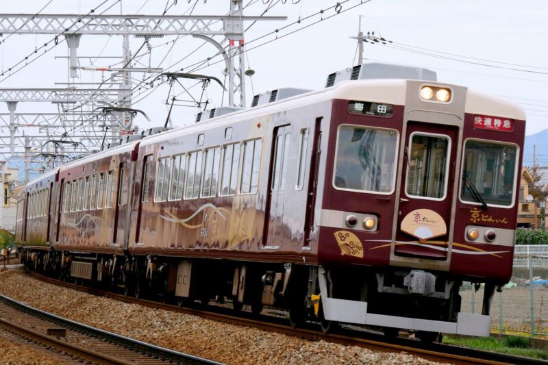 阪急電車 6300系 京とれいん