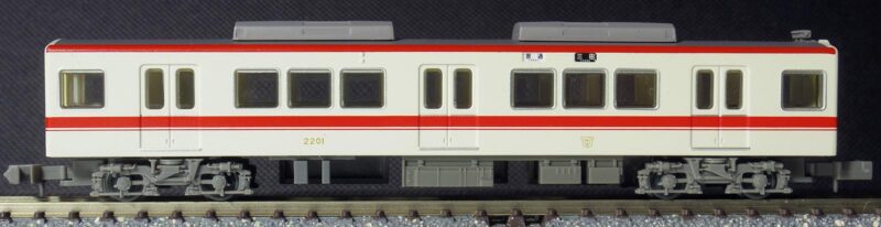 鉄コレ神戸電鉄2000系・5000系