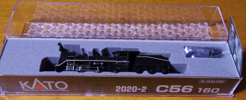 KATO 蒸気機関車 C56 160 (品番 2020-2)