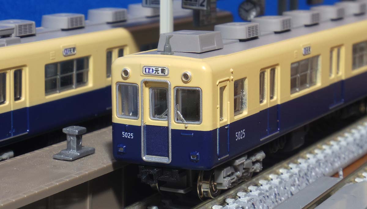 tc_hs5001_5025_001.jpg