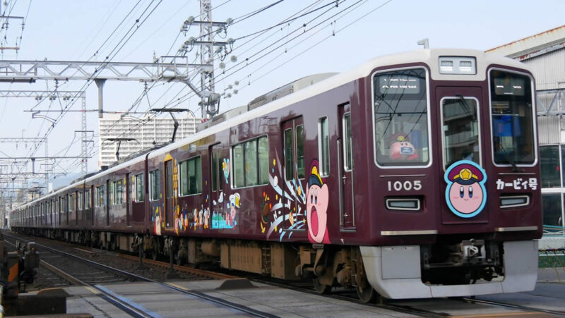 阪急カービィ神戸線